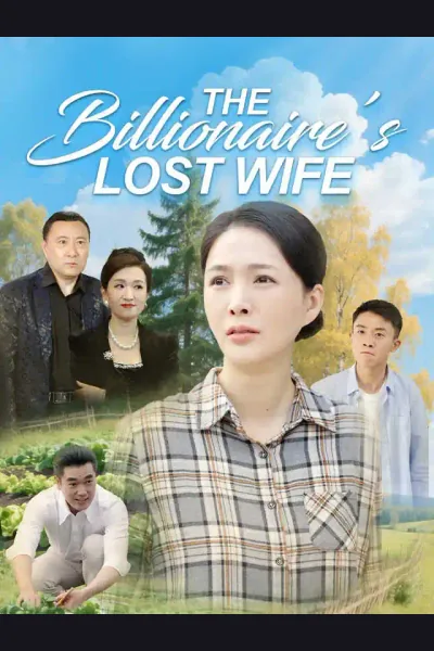 The Billionaire’s Lost Wife cover from reference catalogue