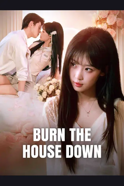 Burn the House Down cover from reference catalogue