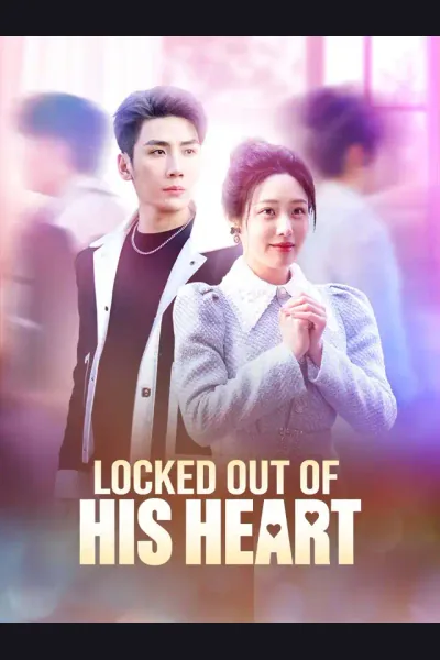 Locked Out of His Heart cover from reference catalogue