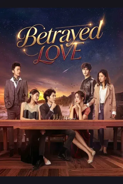 Betrayed Love cover from reference catalogue