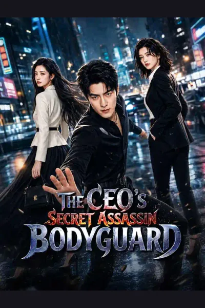The CEO’s Secret Assassin Bodyguard cover from reference catalogue