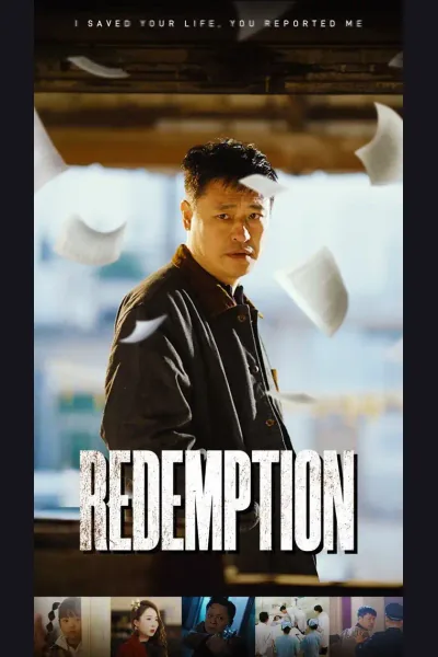 Redemption cover from reference catalogue