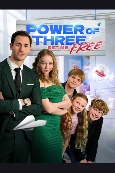 Power of Three Set me Free cover from reference catalogue