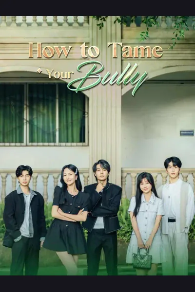 How to Tame Your Bully cover from reference catalogue