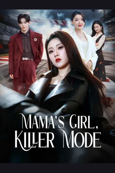 Mama's Girl, Killer Mode cover from reference catalogue