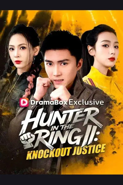 Hunter in the Ring II: Knockout Justice cover from reference catalogue