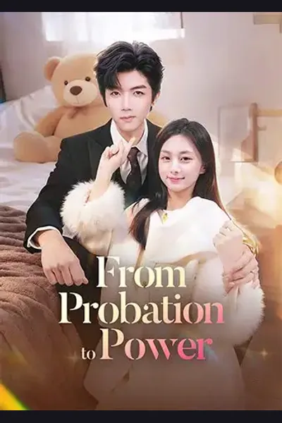 From Probation to Power cover from reference catalogue