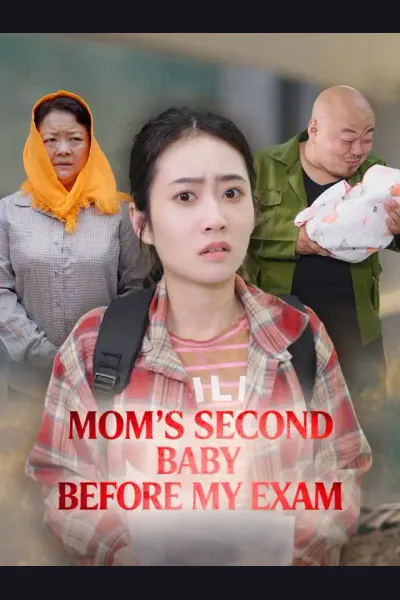 Mom's Second Baby Before My Exam cover from reference catalogue