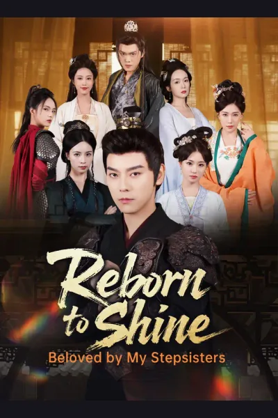 Reborn to Shine: Beloved by My Stepsisters cover from reference catalogue