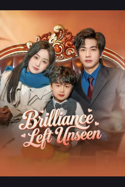 Brilliance Left Unseen cover from reference catalogue
