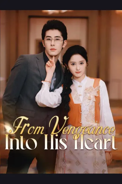 From Vengeance, Into His Heart cover from reference catalogue