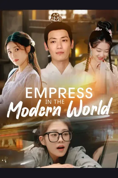 Empress In The Modern World cover from reference catalogue