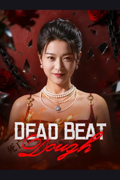 Dead Beat Dough cover from reference catalogue