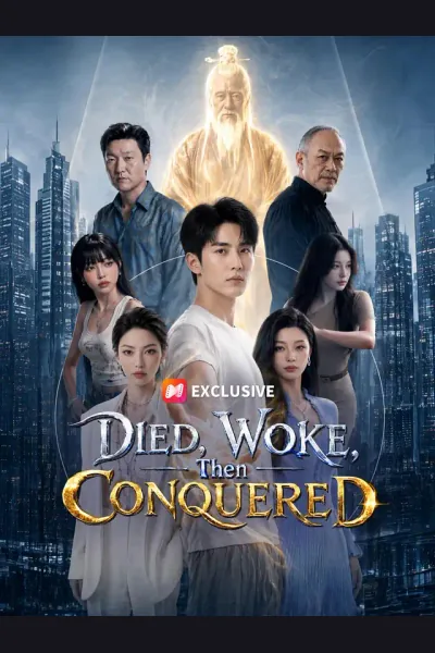 Died, Woke, Then Conquered cover from reference catalogue