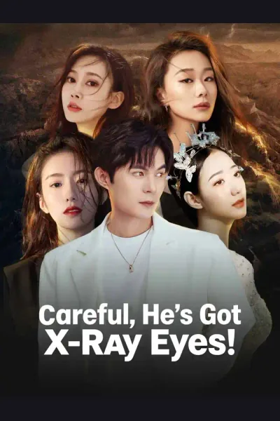 Careful, He's Got X-Ray Eyes! cover from reference catalogue