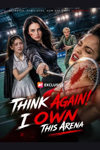 Think Again! I Own This Arena cover from reference catalogue