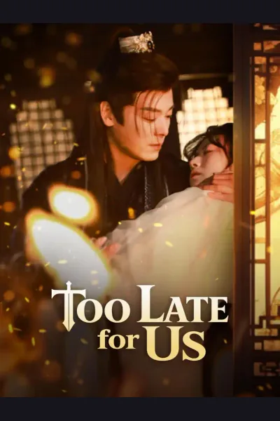 Too Late for Us cover from reference catalogue
