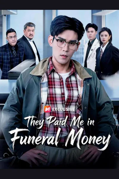 They Paid Me in Funeral Money cover from reference catalogue