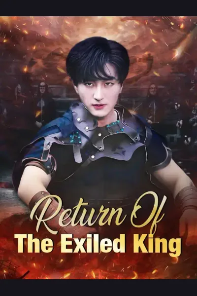 Return Of The Exiled King cover from reference catalogue