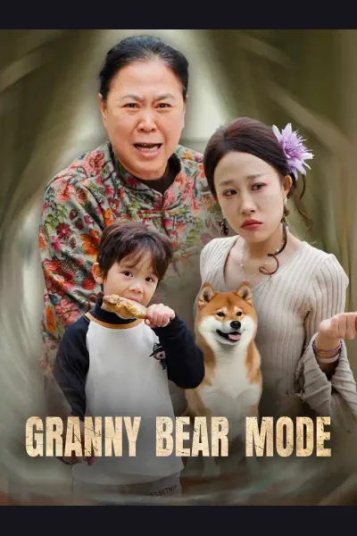 Granny Bear Mode cover from reference catalogue