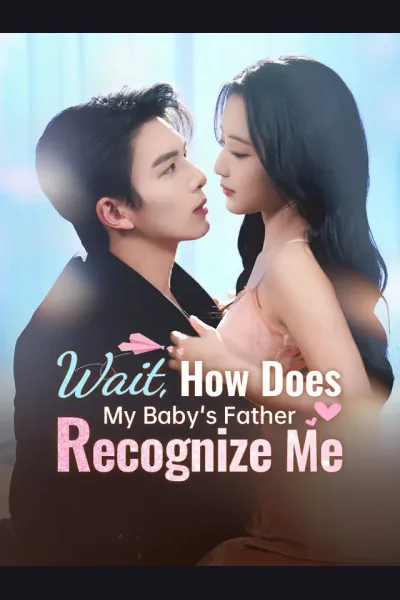 Wait, How Does My Baby's Father Recognize Me cover from reference catalogue