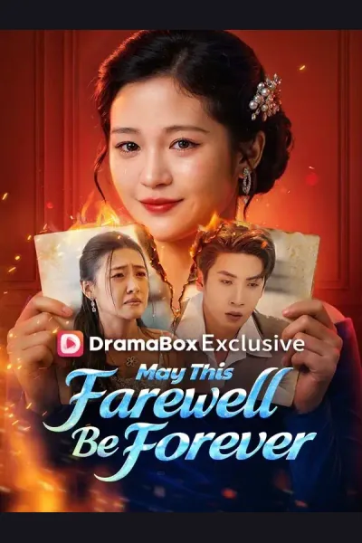 May This Farewell Be Forever cover from reference catalogue