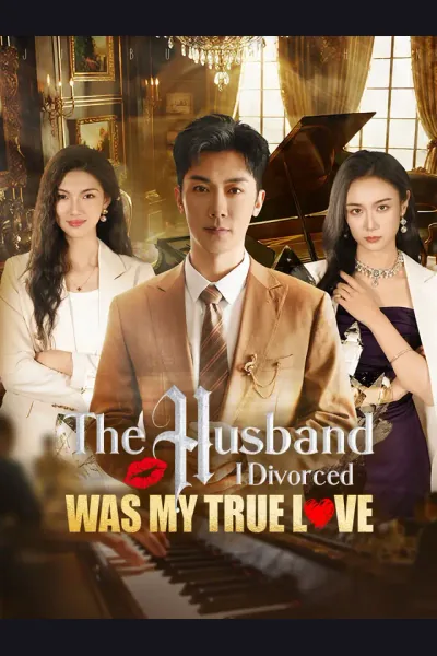 The Husband I Divorced Was My True Love cover from reference catalogue