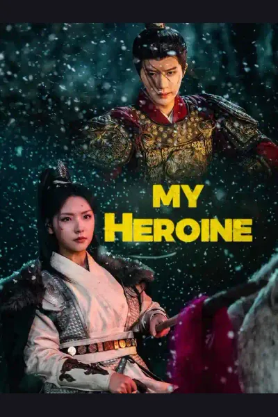 My Heroine cover from reference catalogue
