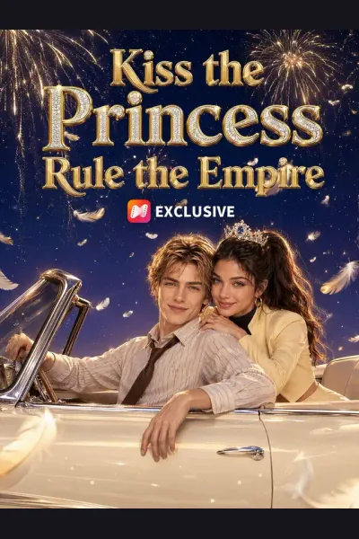Kiss the Princess Rule the Empire cover from reference catalogue