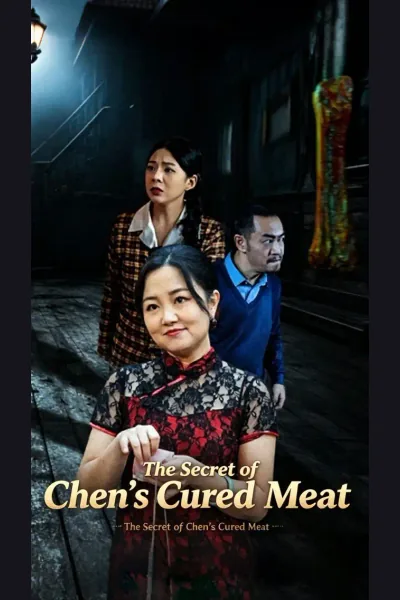 The Secret of Chen's Cured Meat cover from reference catalogue