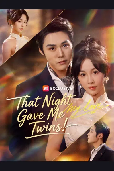 That Night Gave Me Twins! cover from reference catalogue