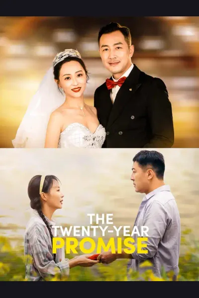 The Twenty-Year Promise cover from reference catalogue