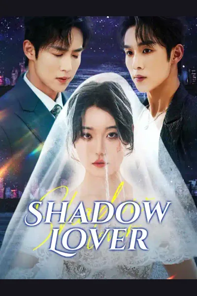 Shadow Lover cover from reference catalogue