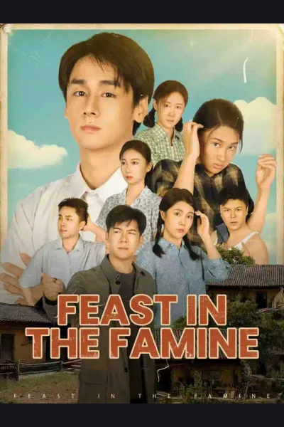 Feast in the Famine cover from reference catalogue