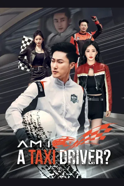 [Dubbed]Am I A Taxi Driver? cover from reference catalogue
