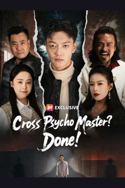 Cross Psycho Master? Done! cover from reference catalogue