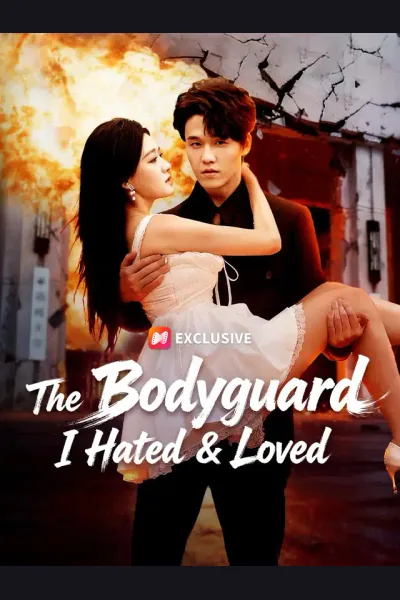 The Bodyguard I Hated & Loved cover from reference catalogue