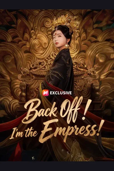 Back Off! I'm the Empress! cover from reference catalogue
