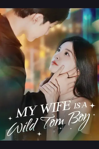 My Wife Is a Wild Tom Boy cover from reference catalogue