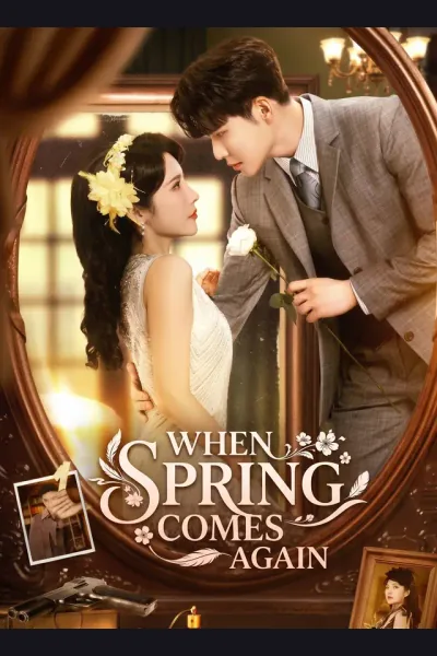 When Spring Comes Again cover from reference catalogue