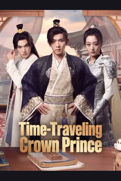 Prince Wants Fish, Why Bring the Family Tree? cover from reference catalogue