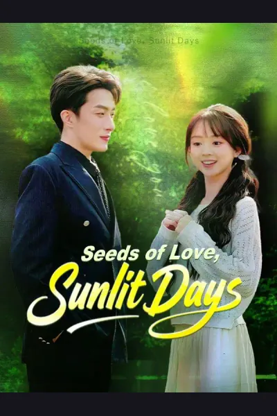 Seeds of Love, Sunlit Days cover from reference catalogue