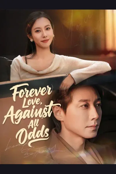 Forever Love, Against All Odds cover from reference catalogue