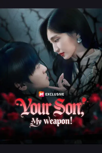 Your Son? My Weapon! cover from reference catalogue