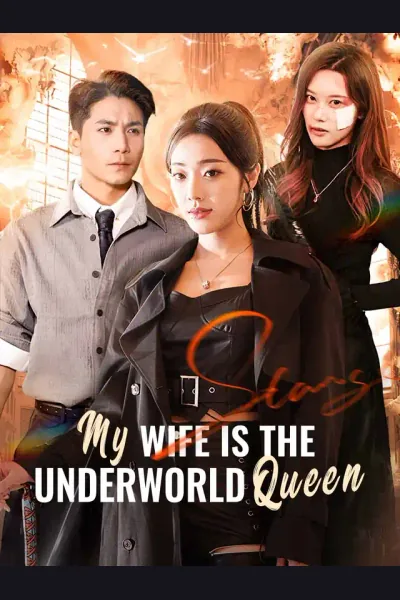 My Wife Is the Underworld Queen cover from reference catalogue