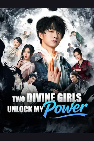 Two Divine Girls Unlock My Power cover from reference catalogue