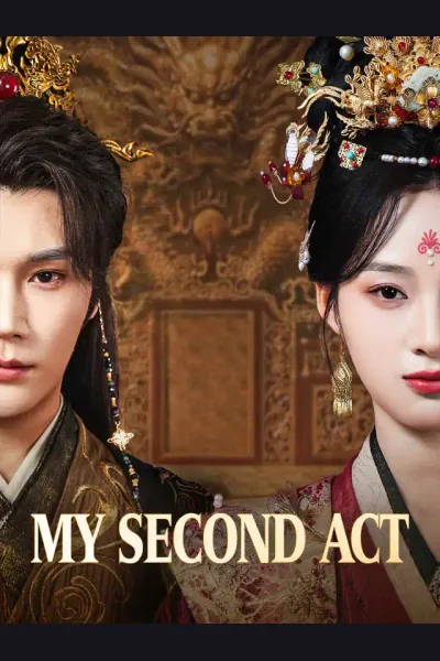 My Second Act cover from reference catalogue