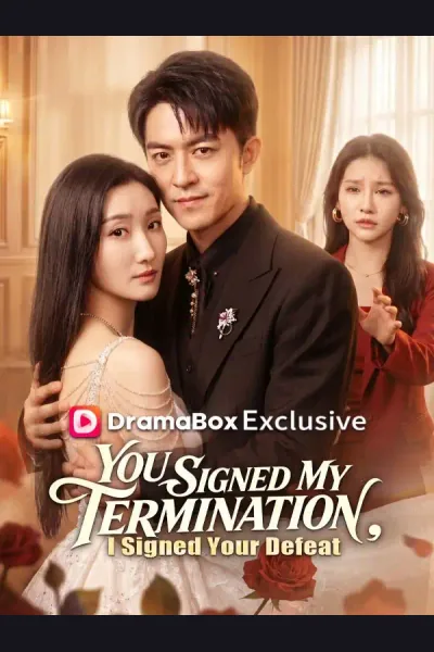 You Signed My Termination, I Signed Your Defeat (DUBBED) cover from reference catalogue