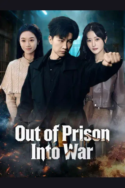 Out of Prison, Into War cover from reference catalogue