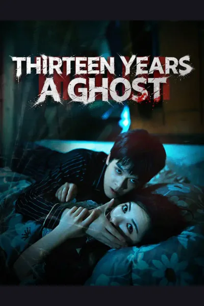 Thirteen Years A Ghost cover from reference catalogue